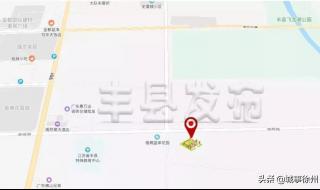 徐州高铁站有到沛县的汽车吗 徐州东站到丰县