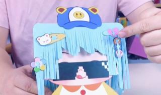 小朋友乐园 小朋友乐园