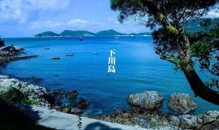 下川岛旅游攻略