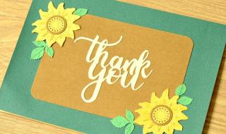 教师节礼物手工制作