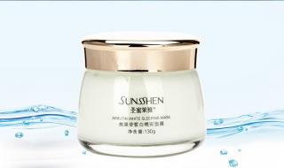 圣蜜莱雅化妆品