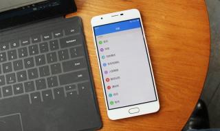 小辣椒手机怎么样 小辣椒手机怎么样