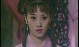 上错花轿嫁对郎的歌名叫什么 上错花轿嫁对郎字幕