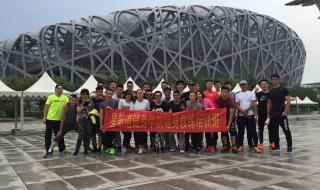 健身教练的培训学校 健身教练的培训学校