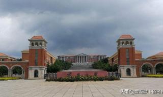 云南大学分数线 云南大学分数线