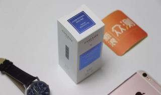 9国产精华最好的产品