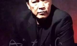 天龙八部李修贤 天龙八部李修贤