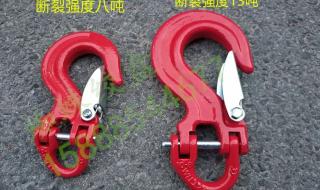 越野车电动绞盘 越野车电动绞盘