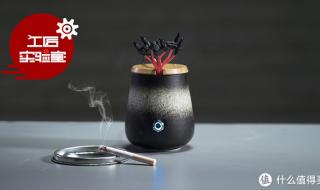 怎少减少别人的二手烟对自已皮肤的伤害.天天待在二手烟的房子里 自制防二手烟神器