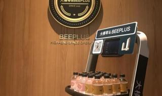 珠海联合国际学院 珠海联合国际学院