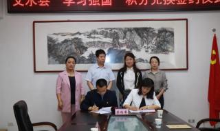 中国移动积分兑换 中国移动积分兑换