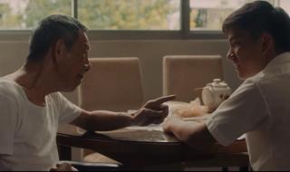 热带雨未删减版观看 热带雨未删减版观看