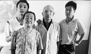 张核子被抓了没 张核子被抓了没