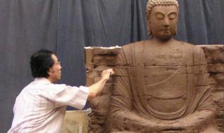 2021中国十大艺术功勋人物 中国工艺美术学会