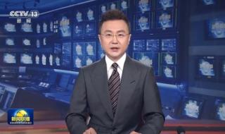 东部战区机关在哪里 东部战区机关在哪里