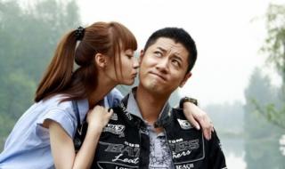 新时代恋爱 新时代恋爱