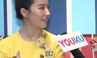 刘亦菲韩国 刘亦菲韩国