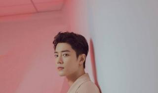 肖战沸腾之夜节目单