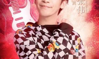 小年夜央视网络春晚