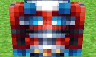 我的世界皮肤怎么换