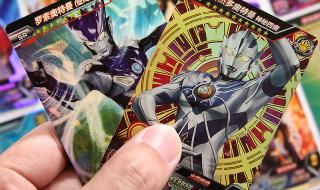 黄金版奥特曼卡片多少钱一盒 最值钱奥特曼卡片