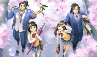 三国杀online进不去 三国杀online进不去