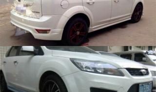 09款福克斯 09款福克斯