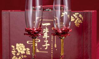 我亲哥结婚我要随礼吗 送给哥哥的结婚礼物