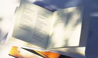 考研报名费 考研报名费