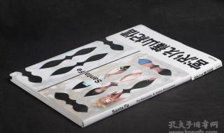 运转手之恋宫泽理惠 宫泽理惠santafe