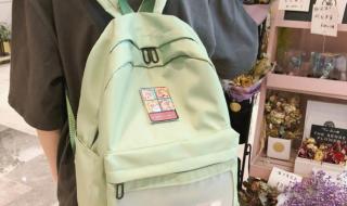 开学扎什么发型霸气 开学扎什么发型霸气