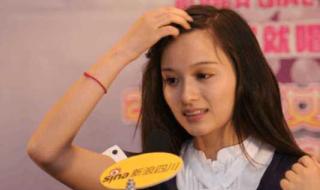 爱情公寓的片尾曲是谁唱的 罗震环客串爱情公寓