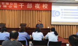 中国长城铝业公司 中国长城铝业公司