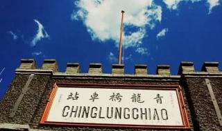 五道口酒吧 五道口酒吧