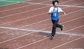 中考铅球标准 原地投铅球