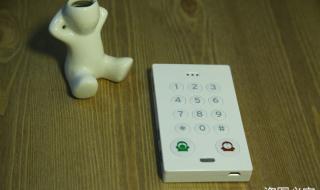 iphone13一晚上待机掉电8% iphone4待机