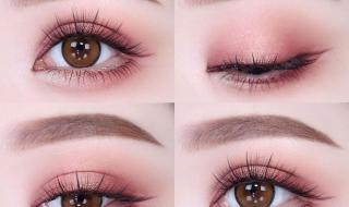 大理石眼影画法教程 眼影的画法