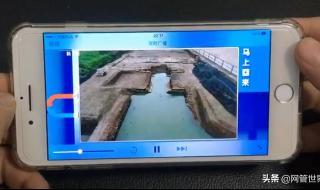 ipv6网络电视 ipv6网络电视