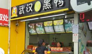 设计在武汉好找工作吗 武汉做设计