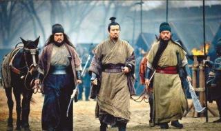 严颜字什么 严颜字什么