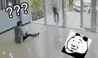 谐音的笑话 谐音的笑话