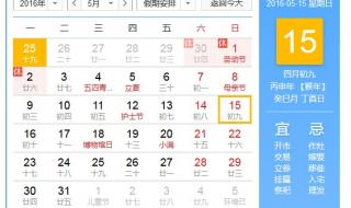 快递放假停运通知2023 快递放假停运通知2023