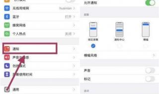 微信后台收不到信息