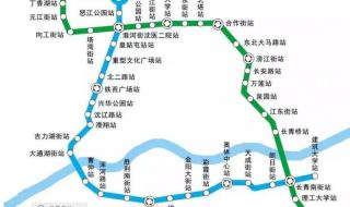 沈阳地铁规划图 沈阳地铁规划图