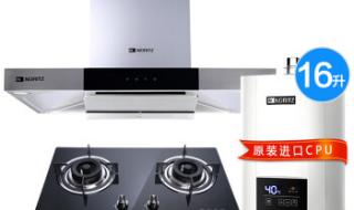 noritz热水器客服维修 noritz热水器客服维修