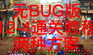 异界封神录 异界封神录