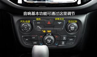 jeepcompass jeepcompass