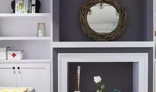 大连公园1872算高档小区吗 武汉招商公园1872