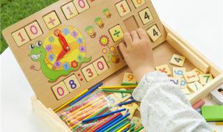 幼儿园大班数学试题 幼儿园大班数学试题