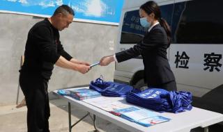 熊猫的知识资料大全 熊猫的知识资料大全